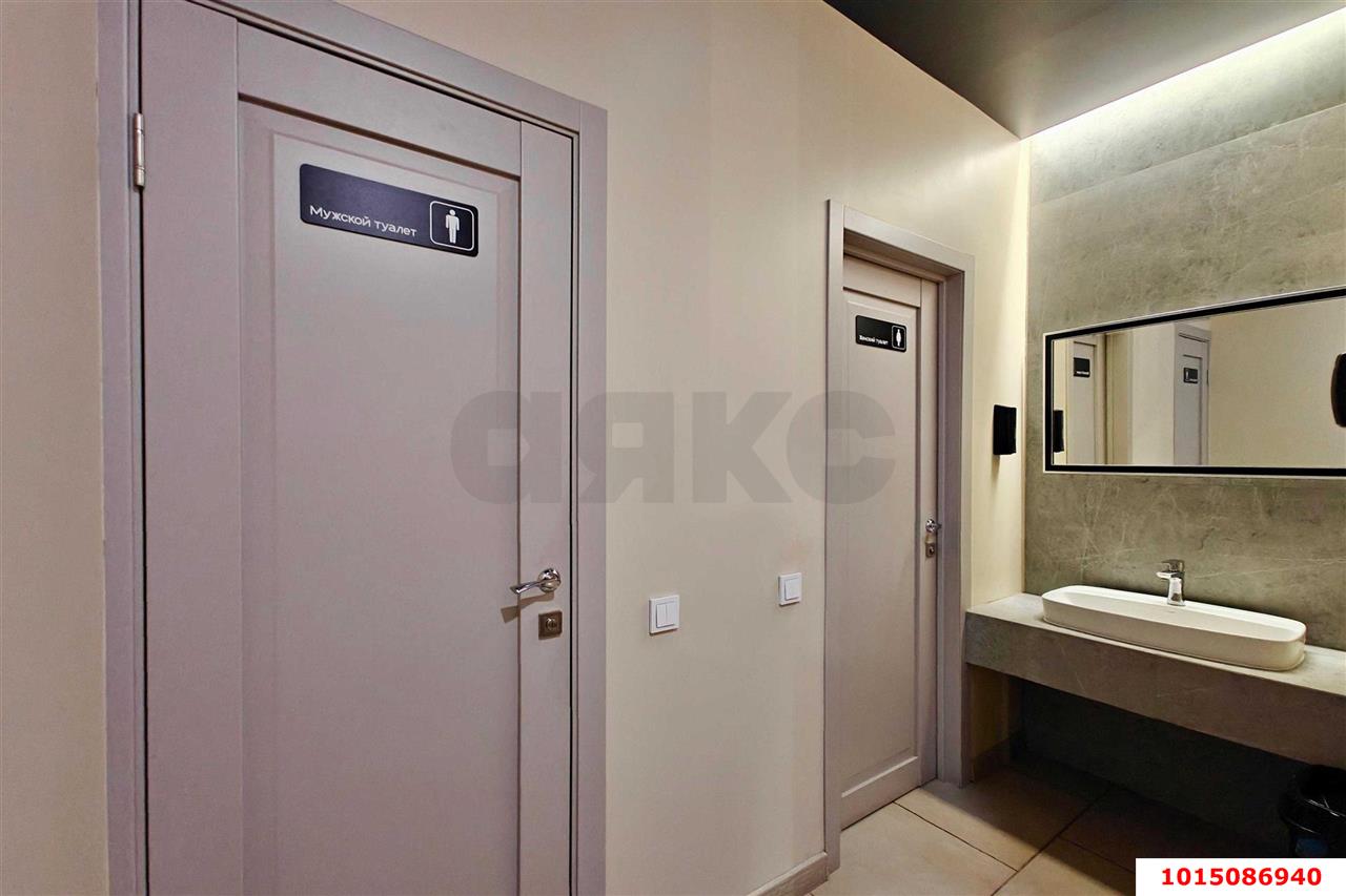 Фото №15: Офисное помещение 455 м² - Краснодар, Западный внутригородской округ, ул. имени Дзержинского, 7