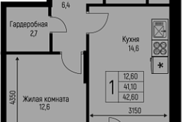 Фото №1: 1-комнатная квартира 42 м² - Берёзовый, мкр. Прикубанский внутригородской округ, ул. имени А.Н. Лодыгина, 6лит7