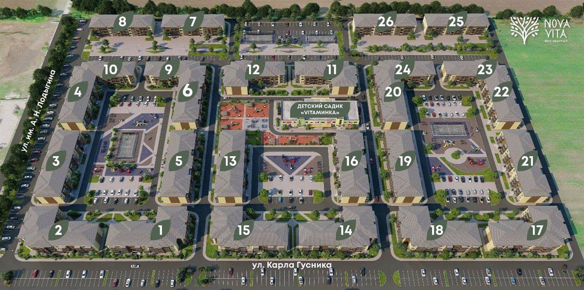 Фото №3: 1-комнатная квартира 41 м² - Берёзовый, Прогресс, жилой комплекс Прогресс, жилой комплекс Нова Вита, мкр. Прикубанский внутригородской округ, ул. имени А.Н. Лодыгина, 6лит7