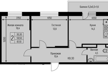 Фото №1: 2-комнатная квартира 61 м² - Берёзовый, мкр. Прикубанский внутригородской округ, ул. имени А.Н. Лодыгина, 6лит7