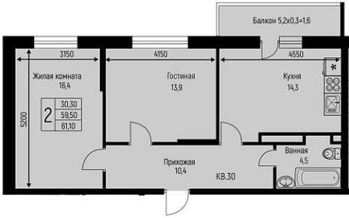 Фото №1: 2-комнатная квартира 61 м² - Берёзовый, Прогресс, жилой комплекс Прогресс, жилой комплекс Нова Вита, мкр. Прикубанский внутригородской округ, ул. имени А.Н. Лодыгина, 6лит7