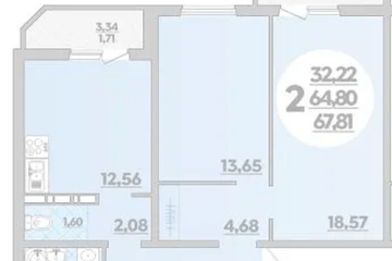Фото №1: 2-комнатная квартира 67 м² - Краснодар, мкр. жилой комплекс Квартал № 6, 