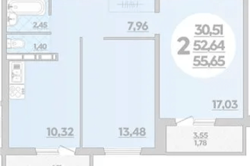 Фото №1: 2-комнатная квартира 55 м² - Краснодар, мкр. жилой комплекс Квартал № 6, 