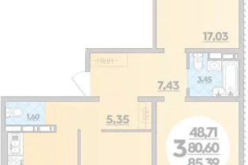 Фото №1: 3-комнатная квартира 85 м² - Краснодар, мкр. жилой комплекс Квартал № 6, 