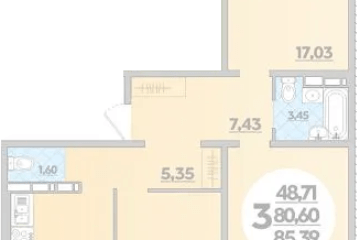 Фото №1: 3-комнатная квартира 85 м² - Краснодар, мкр. жилой комплекс Квартал № 6, 