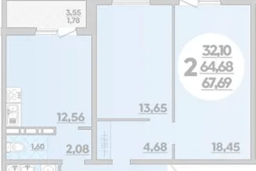 Фото №1: 2-комнатная квартира 67 м² - Краснодар, мкр. жилой комплекс Квартал № 6, 