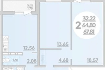 Фото №1: 2-комнатная квартира 67 м² - Краснодар, мкр. жилой комплекс Квартал № 6, 
