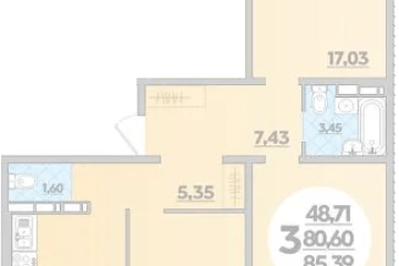 Фото №1: 3-комнатная квартира 85 м² - Краснодар, мкр. жилой комплекс Квартал № 6, 