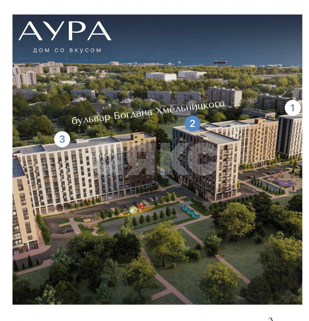 Фото №2: 2-комнатная квартира 61 м² - Мариуполь, Жовтневый, ул. Георгиевская, 12