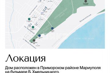 Фото №3: 2-комнатная квартира 64 м² - Мариуполь, р. Жовтневый, ул. Георгиевская, 12