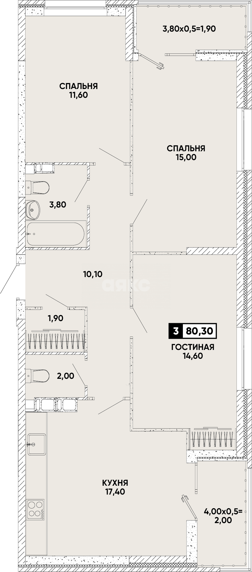 Фото №3: 3-комнатная квартира 80 м² - Мариуполь, ЖК Резиденция, пр-кт Строителей, 93