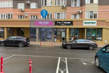 Фото №1: Торговое помещение 61 м² - Краснодар, мкр. 1-й квартал, ул. Домбайская, 61