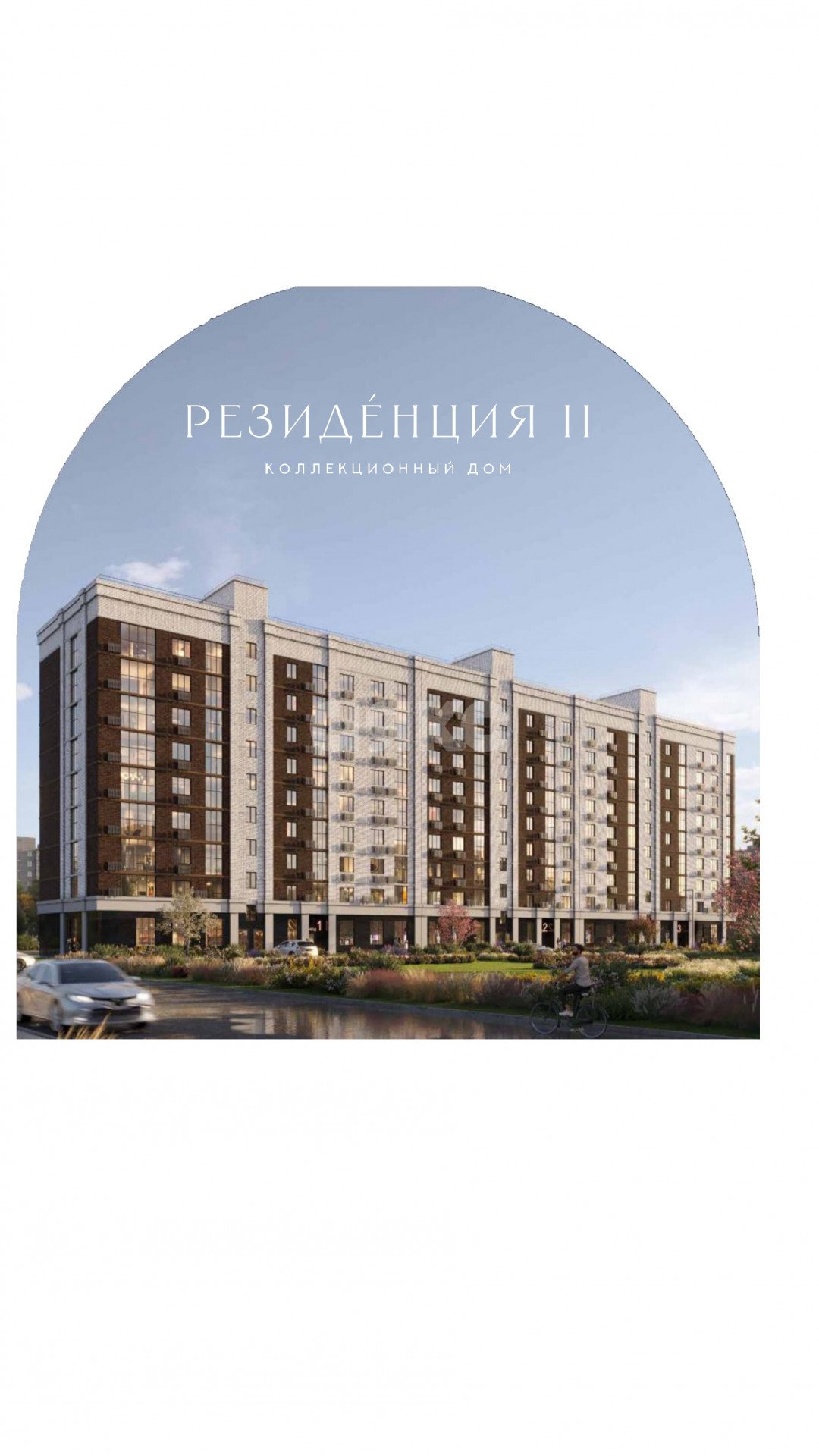 Фото №2: 2-комнатная квартира 69 м² - Мариуполь, ЖК Резиденция III, ул. Бахчиванджи, 11