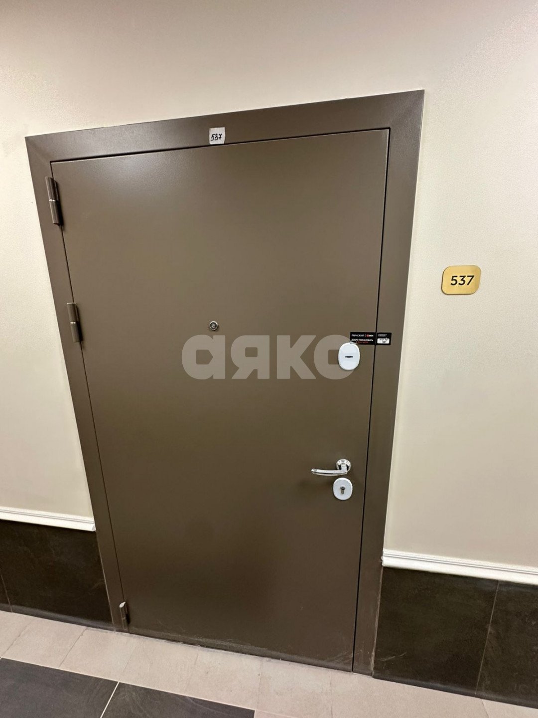 Фото №7: 2-комнатная квартира 53 м² - Развилка, жилой комплекс Римский, пр-д Римский, 15