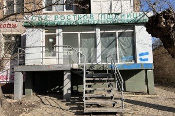 Фото №1: Коммерция 36 м² - Донецк, р. Киевский, ул. Университетская, 105