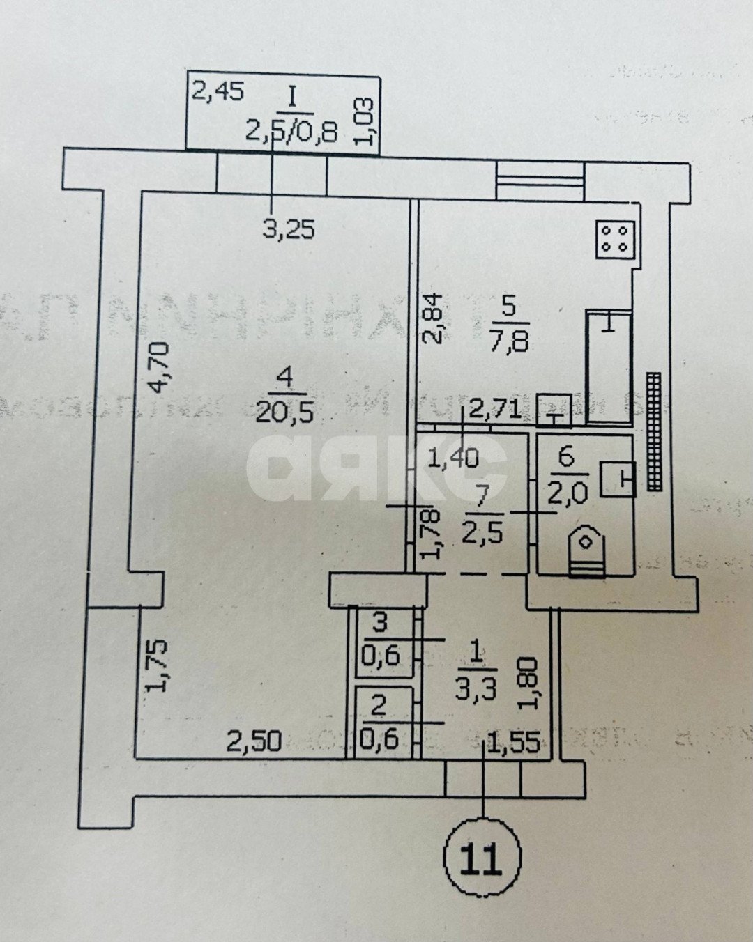 Фото №11: 1-комнатная квартира 38 м² - Луганск, 31-й квартал, 22