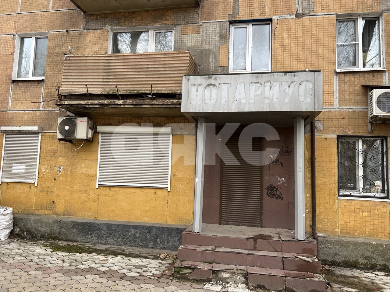 Фото №1: Коммерция 43 м² - Донецк, р. Калининский, б-р Шевченко, 85