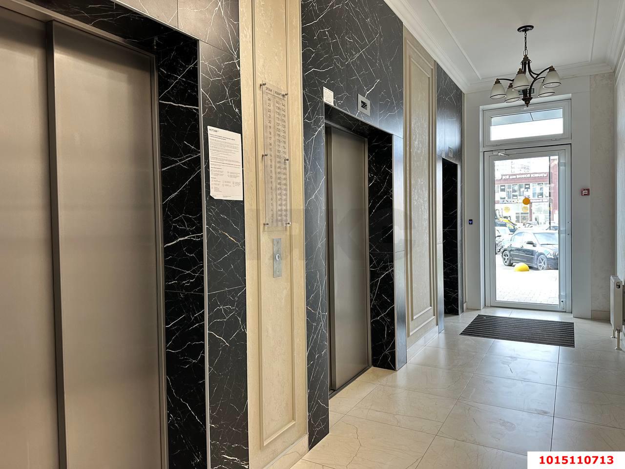 Фото №6: 2-комнатная квартира 70 м² - Краснодар, Любимово, 2