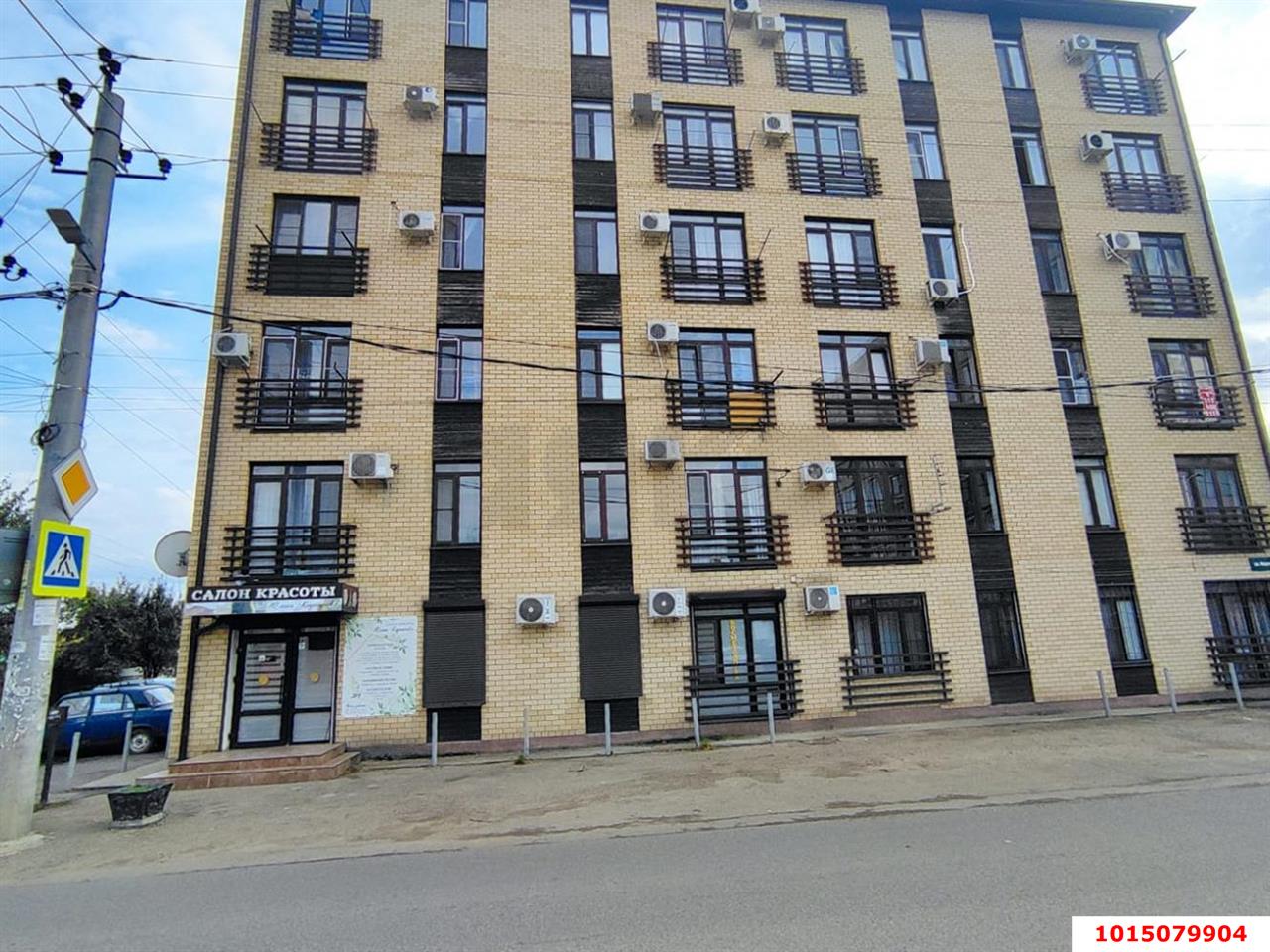 Фото №1: 2-комнатная квартира 51 м² - Краснодар, Пашковский, ул. Кирова, 234