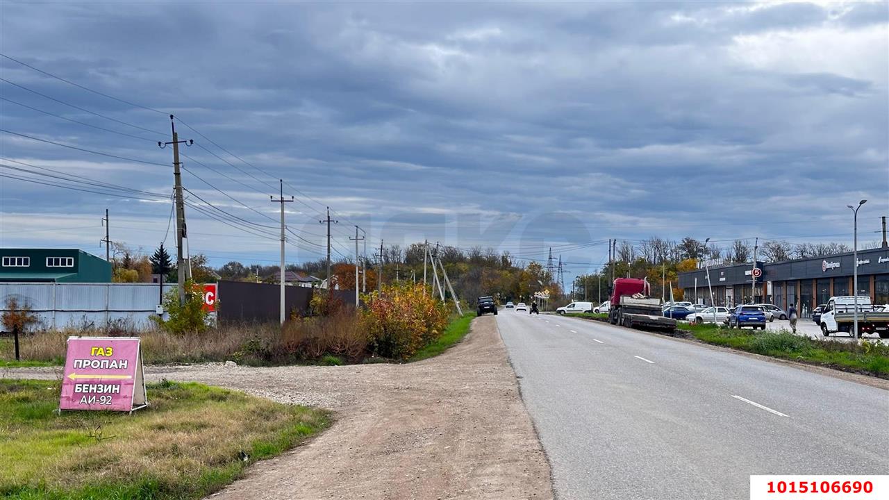 Фото №1: Коммерческая земля 20 сот. - Дружелюбный, Прикубанский внутригородской округ
