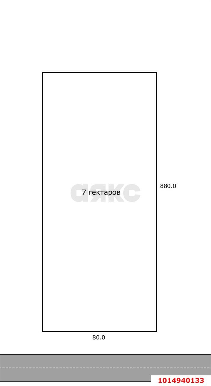 Фото №4: Коммерческая земля 704 сот. - Краснодарский край Крымский район