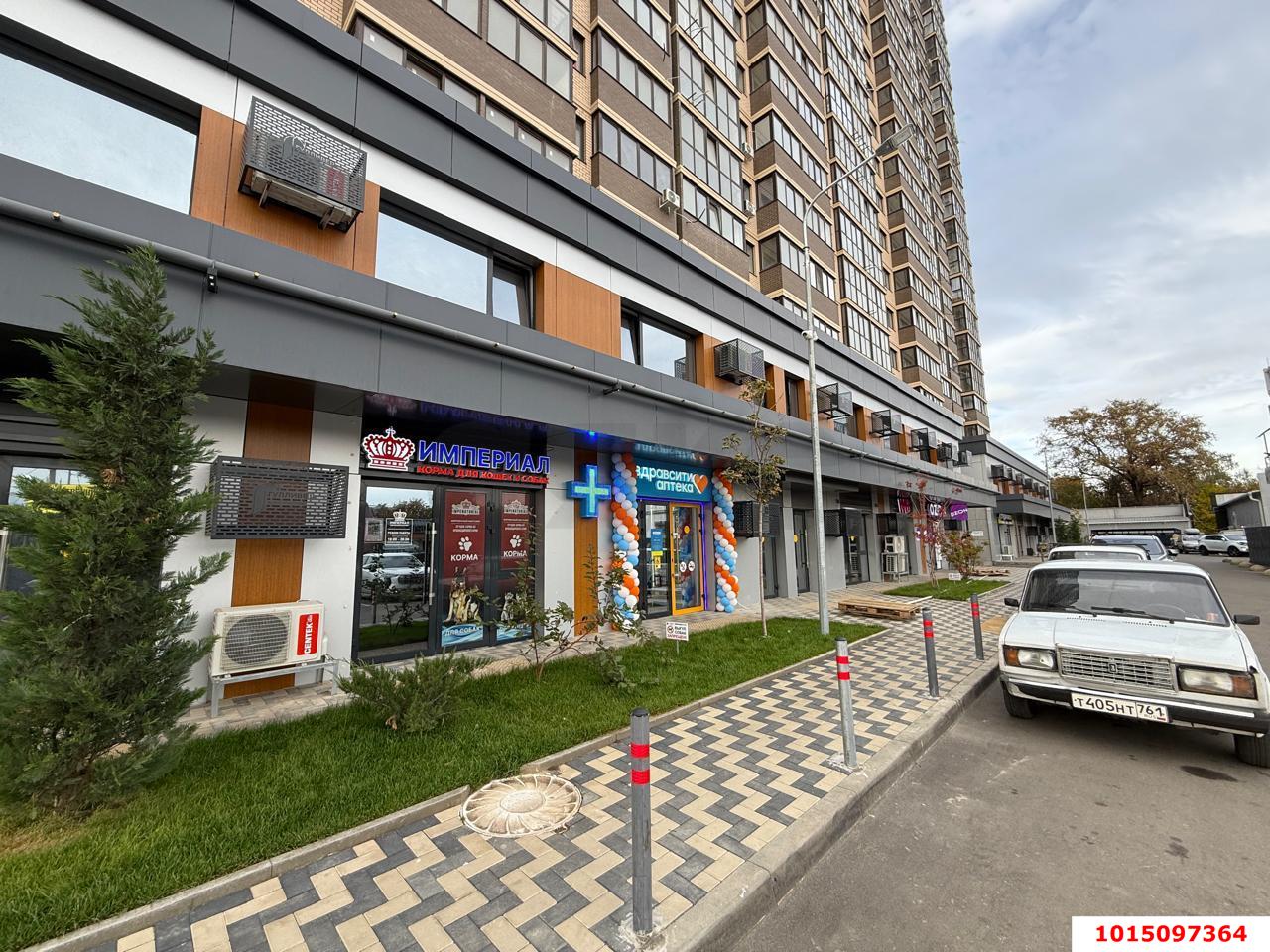 Фото №1: Коммерция 21 м² - Краснодар, Прикубанский внутригородской округ, Завод Радиоизмерительных Приборов, мкр. Музыкальный, ул. Российская, 257/7