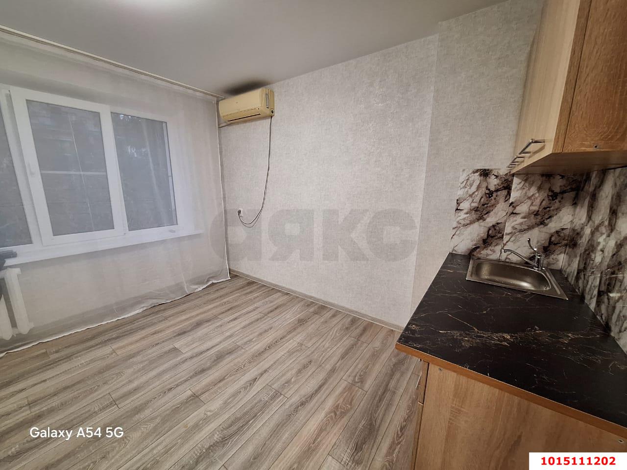 Фото №4: Студия 17 м² - Краснодар, Завод Измерительных Приборов, ул. Зиповская, 27