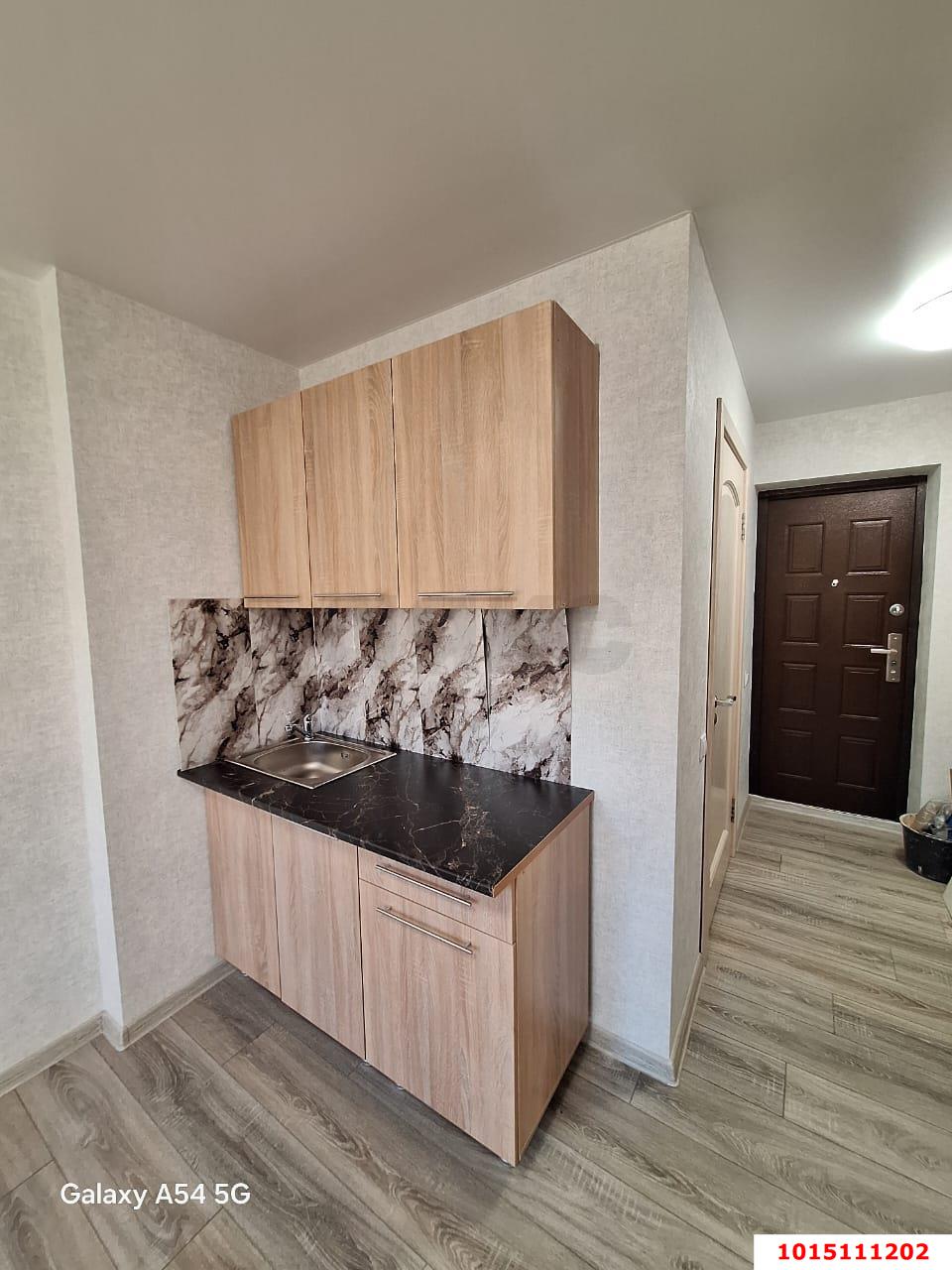 Фото №1: Студия 17 м² - Краснодар, Завод Измерительных Приборов, ул. Зиповская, 27