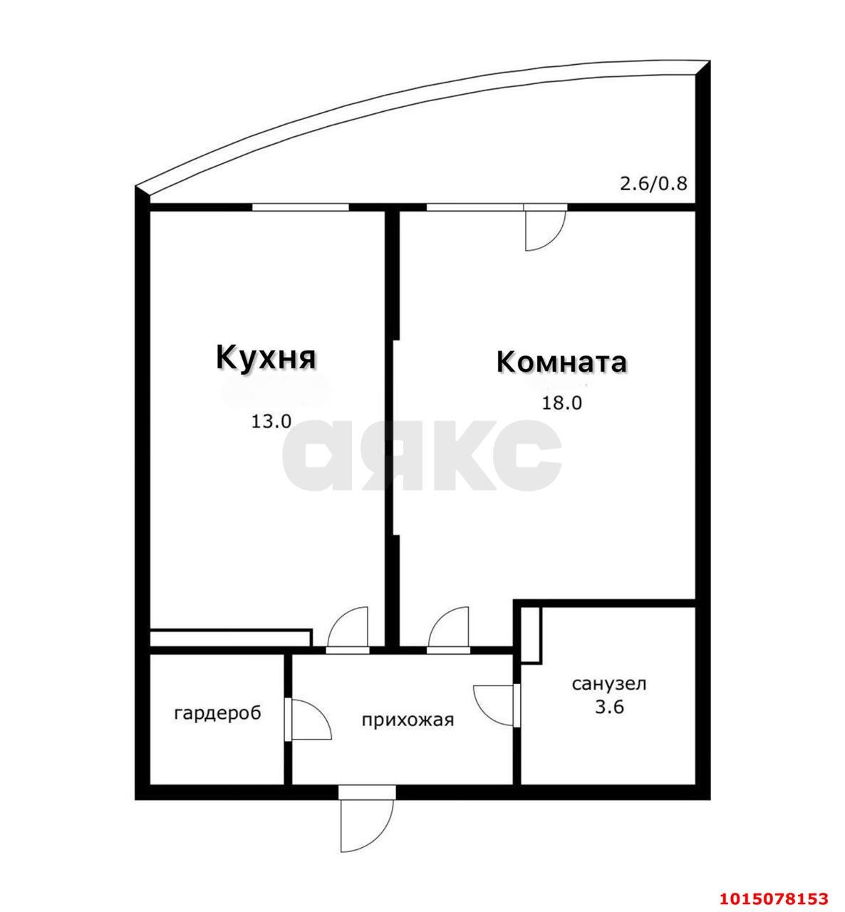 Фото №4: 1-комнатная квартира 41 м² - Краснодар, Краевая Клиническая Больница, ул. Домбайская, 6