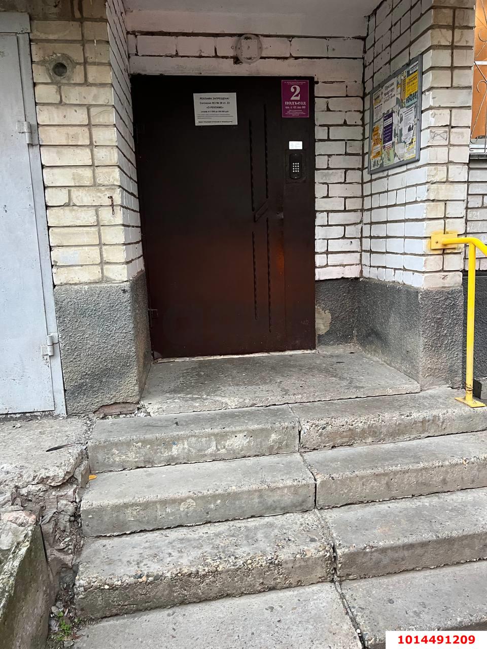 Фото №14: 2-комнатная квартира 58 м² - Краснодар, Пашковский, ул. Энергетиков, 10