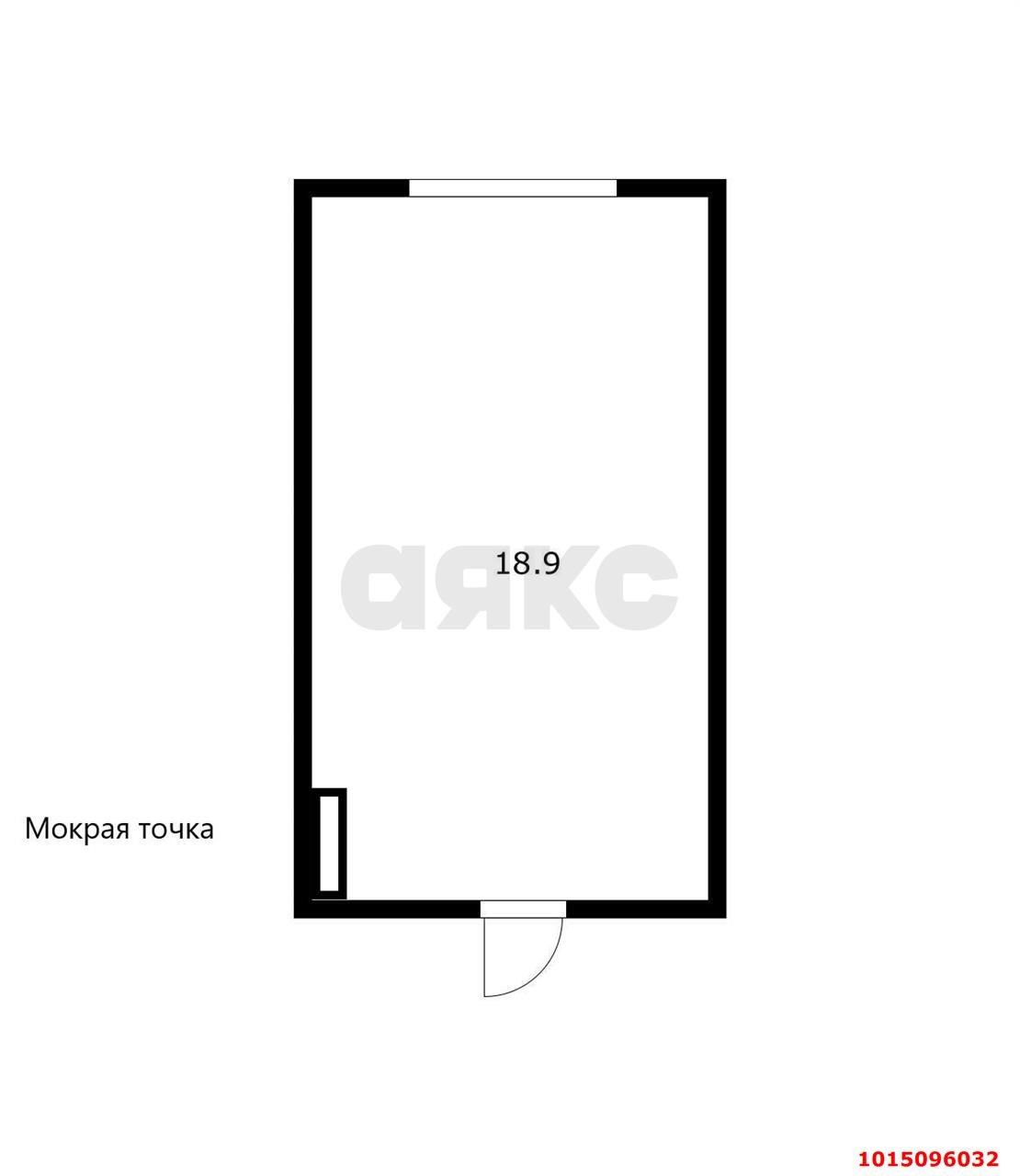 Фото №1: 1-комнатная квартира 18 м² - Краснодар, Фестивальный, ул. имени Тургенева, 128