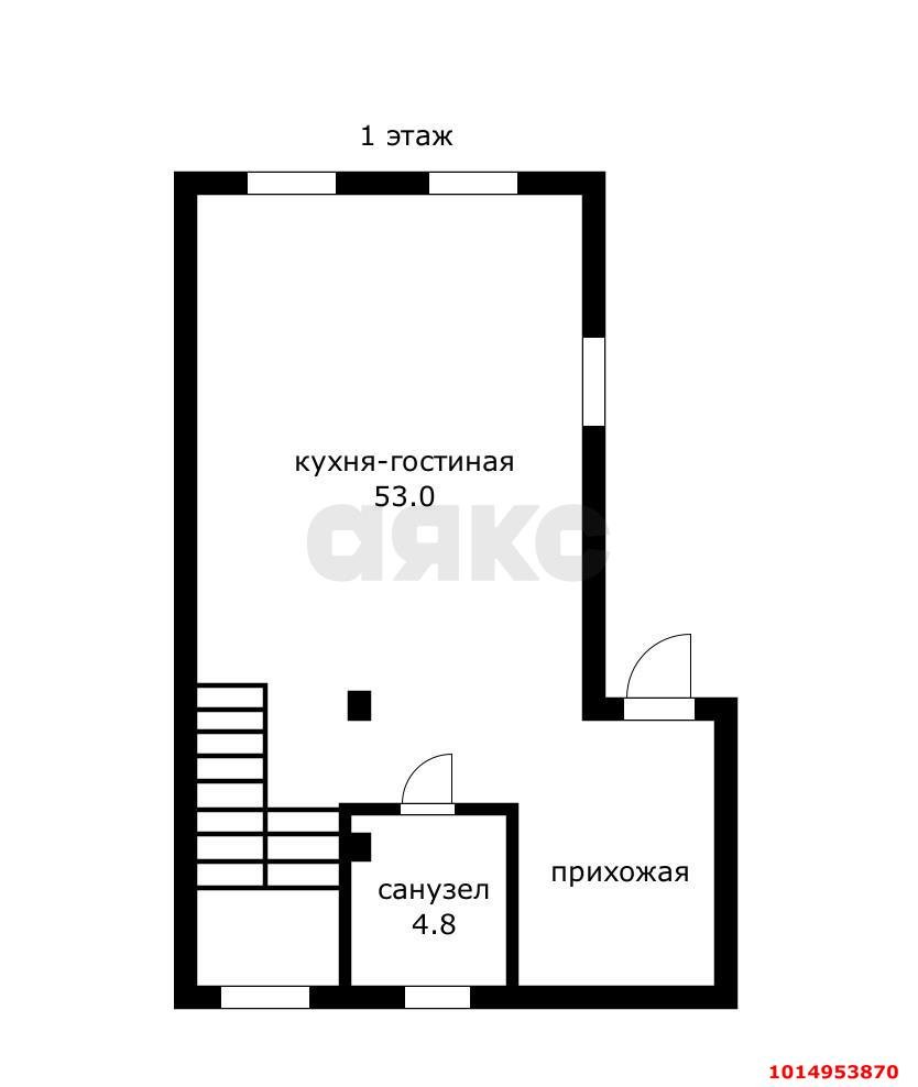 Фото №2: Дуплекс 108 м² + 2.77 сот. - Старобжегокай, ул. Дружбы