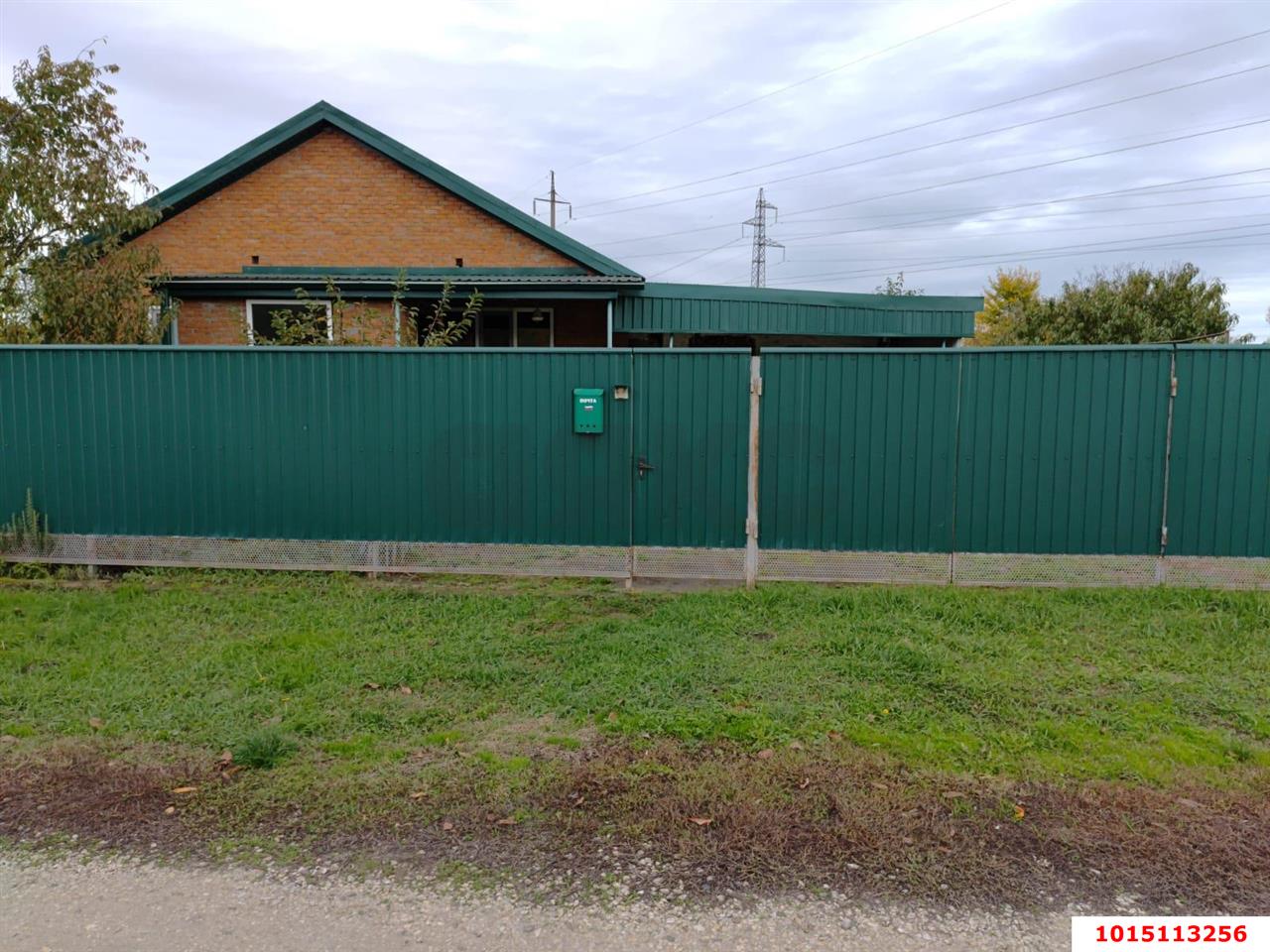 Фото №14: Дом 63 м² + 17.5 сот. - Апостолиди, ул. Лесная, 4