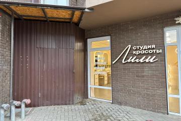 Фото №2: Коммерция 34 м² - Краснодар, мкр. Микрохирургии глаза, ул. Главная городская площадь