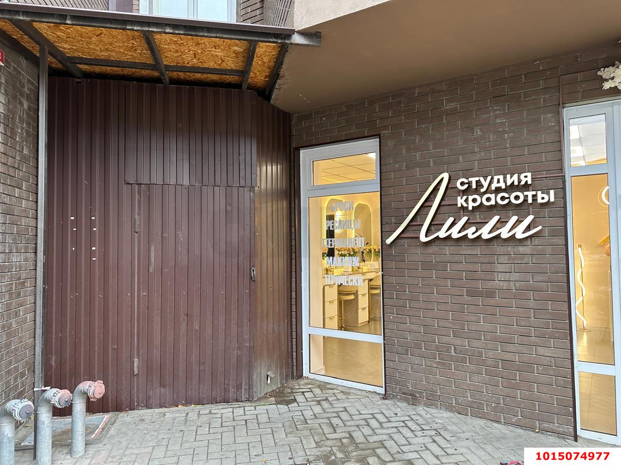 Фото №2: Торговое помещение 35 м² - Краснодар, Центральный, ул. Главная городская площадь