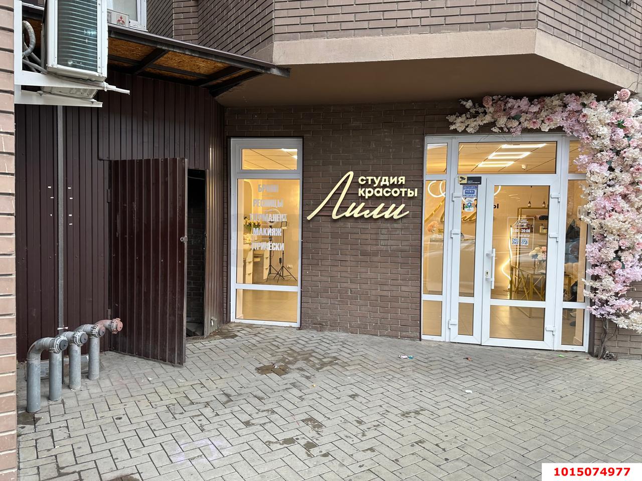 Фото №1: Торговое помещение 35 м² - Краснодар, Центральный, ул. Главная городская площадь