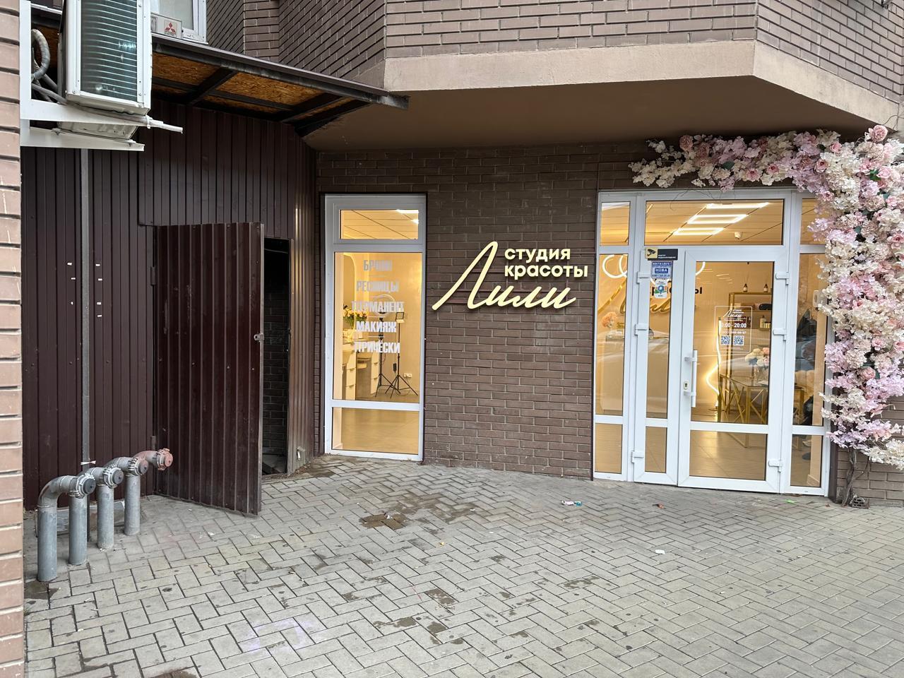 Фото №1: Коммерция 34 м² - Краснодар, жилой комплекс Южане, Карасунский внутригородской округ, Хлопчато-бумажный Комбинат, Прикубанский внутригородской округ, жилой комплекс Лиговский, Центральный внутригородской округ, Центральный, мкр. Микрохирургии глаза, ул. Главная городская площадь