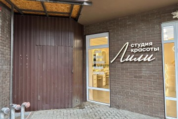 Фото №2: Торговое помещение 35 м² - Краснодар, мкр. Центральный, ул. Главная городская площадь