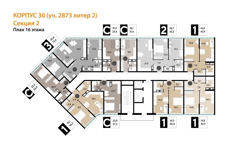 Фото №8: 2-комнатная квартира 70 м² - Краснодар, Догма Парк, мкр. Прикубанский внутригородской округ