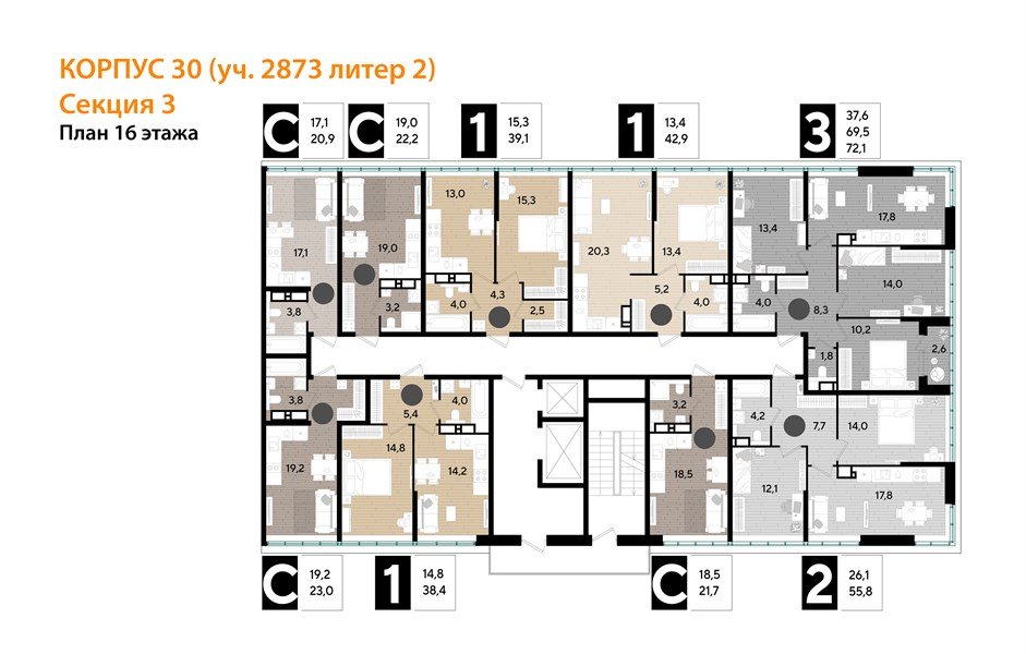 Фото №8: 3-комнатная квартира 69 м² - Краснодар, Догма Парк, мкр. Прикубанский внутригородской округ