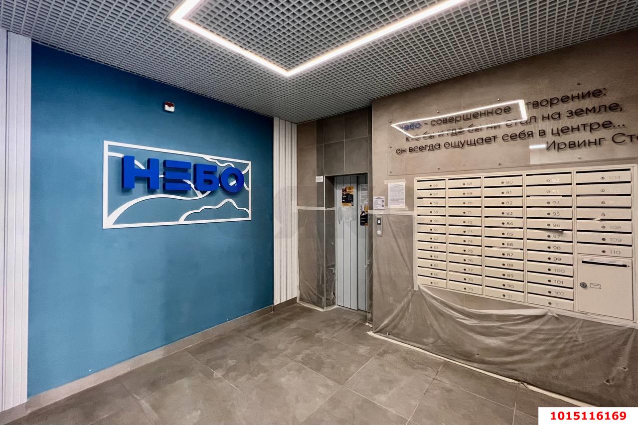 Фото №8: 1-комнатная квартира 45 м² - Краснодар, 9-й километр, ул. Ярославская, 115к3