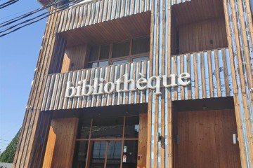 Фото №3: Отдельное здание 1137 м² - Краснодар, мкр. Фестивальный, ул. Красных Партизан, 381