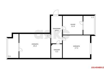 Фото №3: 2-комнатная квартира 83 м² - Краснодар, мкр. Табачная Фабрика, ул. Академика Пустовойта