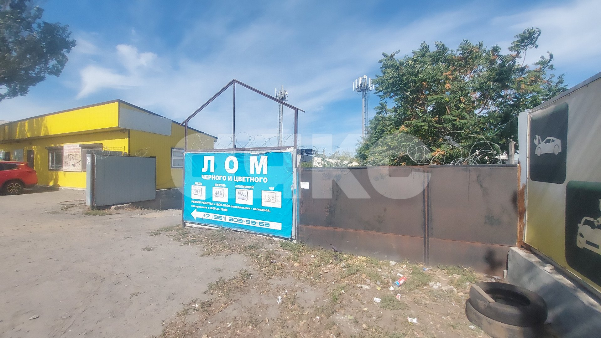 Фото №1: Коммерция 866 м² - Ростов-на-Дону, Октябрьский, ул. Нансена, 79