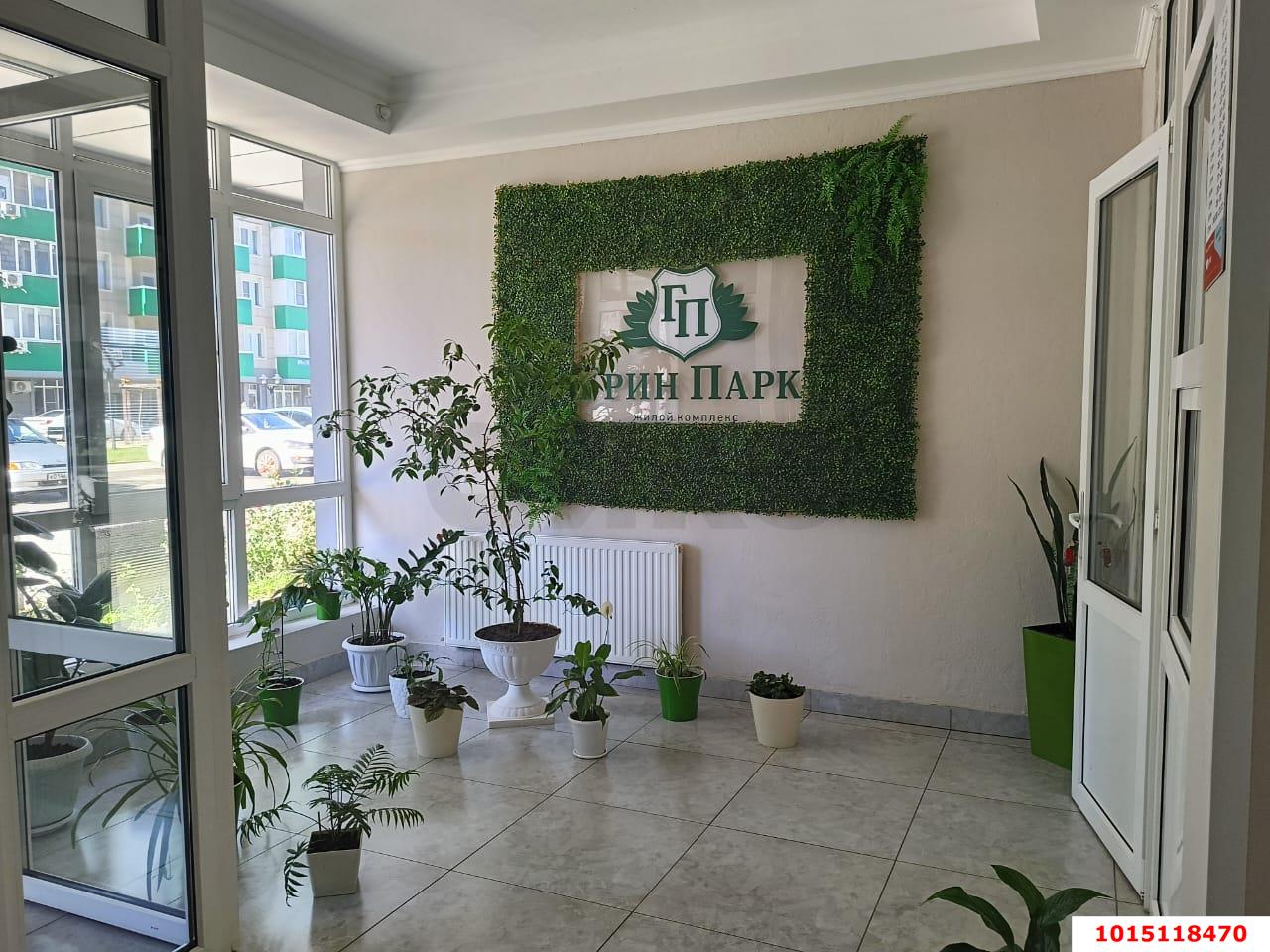 Фото №4: 1-комнатная квартира 44 м² - Краснодар, жилой комплекс Грин Парк, ул. имени Дмитрия Благоева, 29к1