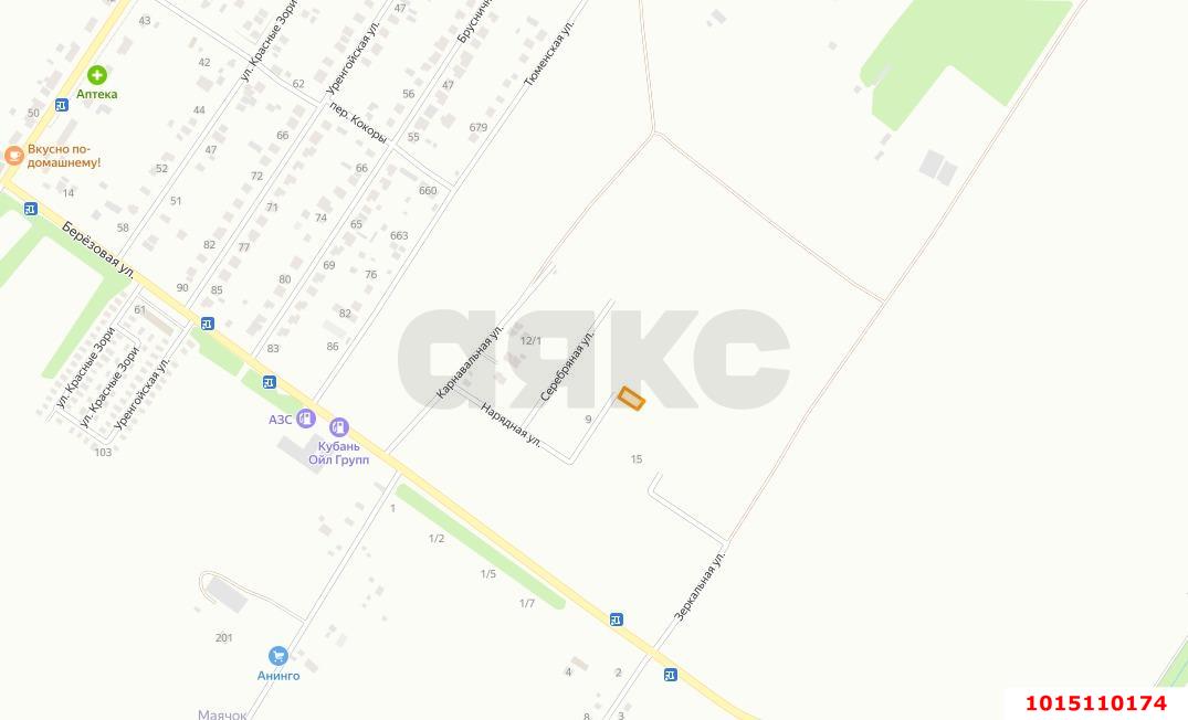 Фото №5: Земельный участок под ИЖС 6 сот. - Копанской, Прикубанский внутригородской округ