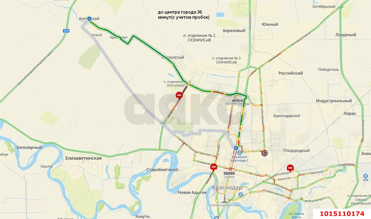 Фото №6: Земельный участок под ИЖС 6 сот. - Копанской, Прикубанский внутригородской округ