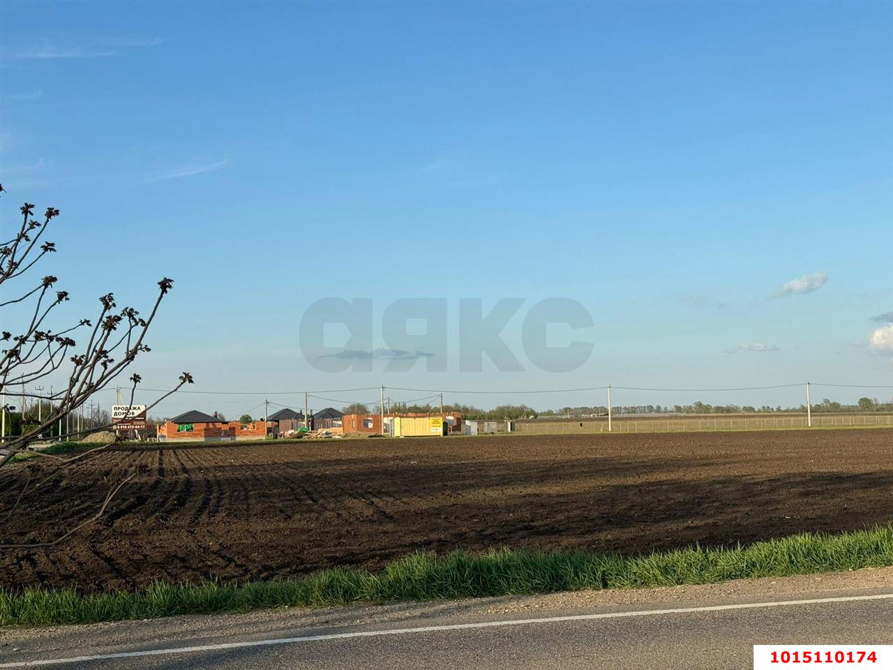 Фото №4: Земельный участок под ИЖС 6 сот. - Копанской, Прикубанский внутригородской округ