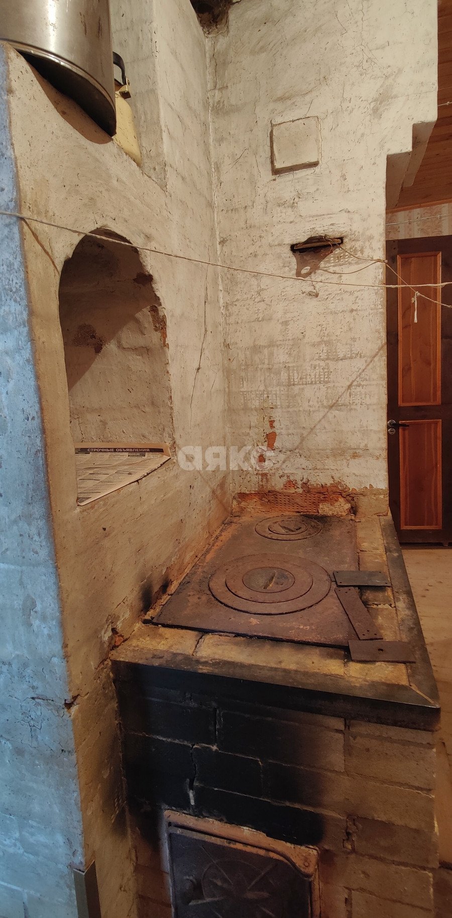 Фото №15: Дача 103 м² + 656 сот. - Новогромово, СНТ Хуторок, 13