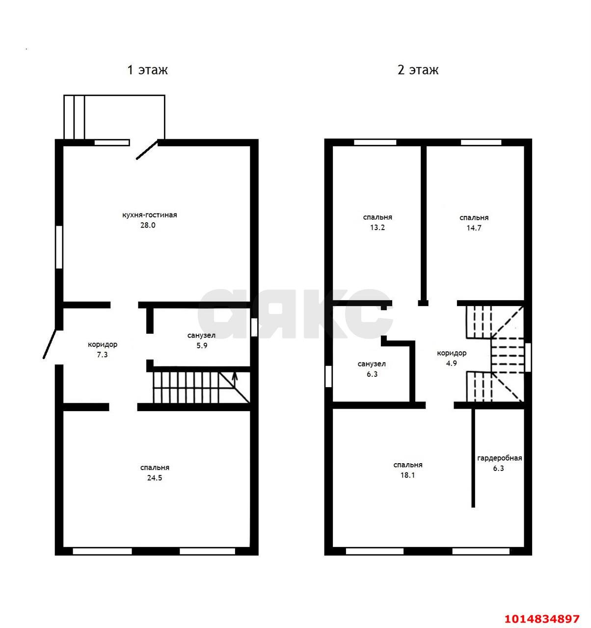 Фото №2: Дом 145 м² + 4.24 сот. - Южный, коттеджный  Южная столица, пер. 8-й Заветный, 11